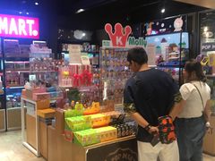 -泡泡玛特POPMART(苏州诚品生活店)