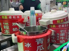 -鲍氏老字号冷热饮老店(瑞安店)