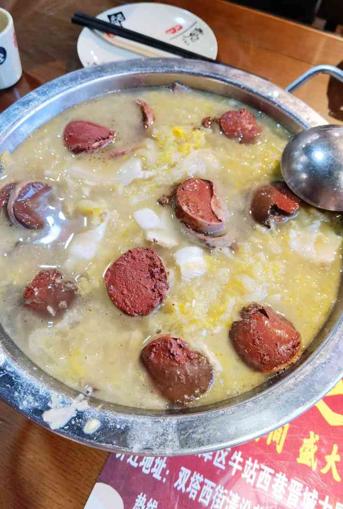 红门小院私房菜二部-"红门小院搬家了,离之前的地方不远,过个十.