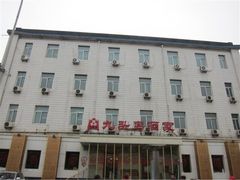 -九头鸟酒家(四道口店)