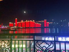 -COMMUNE幻师(渔人码头店)