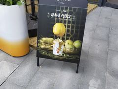 -代数学家algebraist(仙林金鹰店)
