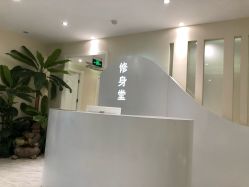 -健身堂科技美肌SPA