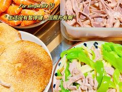 -肖为民麻糕(双桂坊店)