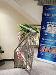 -痘院长·祛痘修护·皮肤管理
