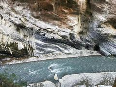 -太鲁阁公园