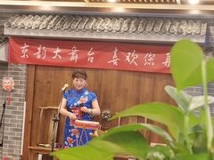 -百叶居·老北京涮羊肉(鼓楼店)