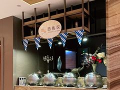 -丽彩天祺酒店-自助餐厅