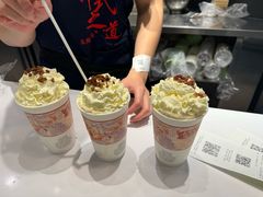 幽兰拿铁-茶颜悦色(九龙仓从前慢茶叶子店)