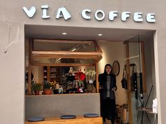 -via coffee(万象城店)