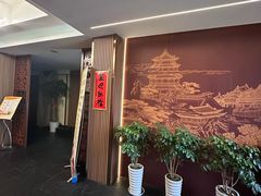 -旭川 SPA·按摩·足道(大木桥路店)