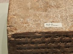 -清华大学艺术博物馆