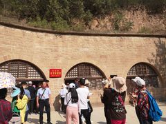 -延安杨家岭革命旧址