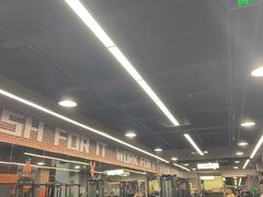 -加伍磅精英训练中心