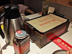 -叁宝烤肉• 西安烧烤(凤城十二路店)