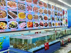 -红月湾海鲜饭店•沙滩海景(双月湾店)