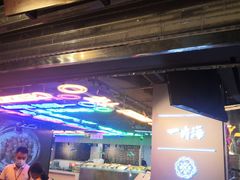 门面-日进一片海.生腌海鲜火锅.宵夜烧烤(三里屯总店)