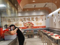 -每味每客·重庆麻辣烫(拓展大厦店)