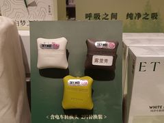 -KKV(深圳宏发大仟里店)