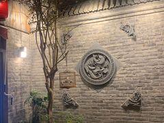 -四喜小胖·北京涮肉(五道营店)