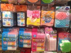 -大创十元超市(苏州泉屋店)