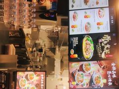 -康師傅私房牛肉面(浦机三店)