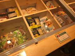 -锅圈食汇火锅烧烤食材超市(聚贤路店)