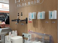 -乡村基·川味现炒大王(熙悦天街店)