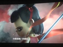 -万达影城(金平万达广场IMAX店)