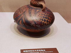 -甘肃省博物馆