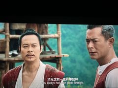 -武商摩尔影城(国广IMAX激光店)