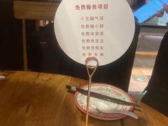-小放牛炒菜馆(中山路乐汇城店)