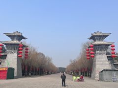 -铁谢李松祖传羊肉汤馆