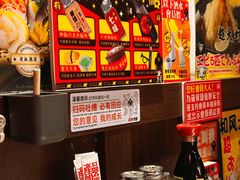 -二丁目食堂(浑南花园城店)