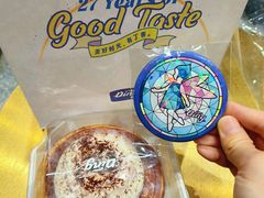 -丁香西饼屋(桂林路店)