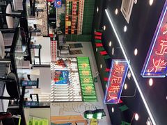 -澳门陈光记烧味饭店(万象城店)