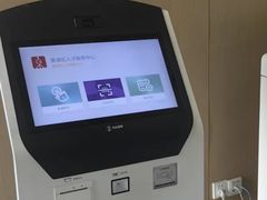 -上海市人才发展服务中心(黄浦中心)