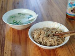 -依云煎包店
