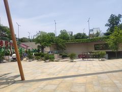 -易生活购物公园