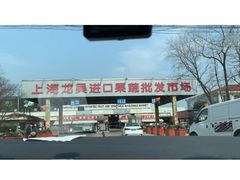 -上海龙吴水胜海发市场