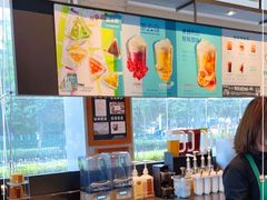 -星巴克(西安旺座现代城店)