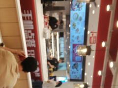 -乡村基(北部新区重科院餐厅)