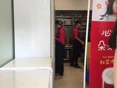 -1点点(晒布店)