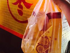 -五道口枣糕王(西单华威约饭街店)