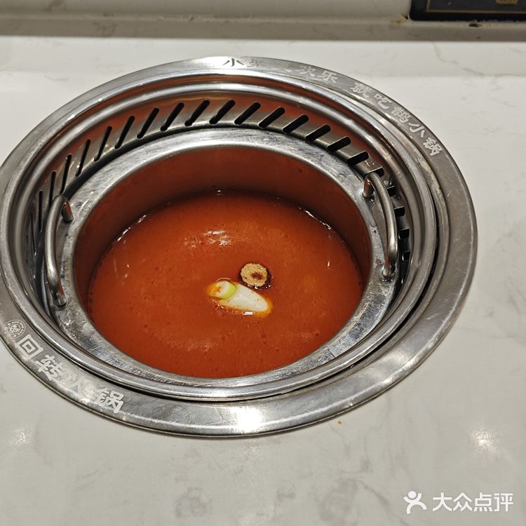 东区商业中心，超回本的旋转自助小火锅