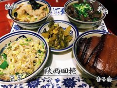 -窄巷子陕菜馆·地道陕西菜(粉巷店)