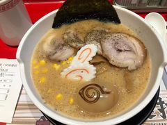 豚骨味噌叉烧拉面-火影忍者一乐拉面(环球港店)
