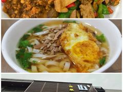 -细毛私家菜总店