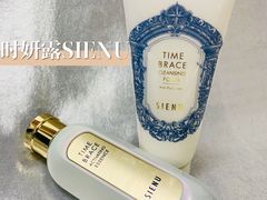 -乐天免税店(明洞店)