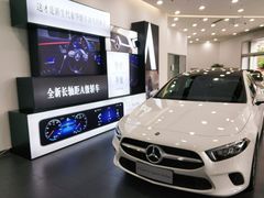 -上海星瀚奔驰4S店(长寿路店)